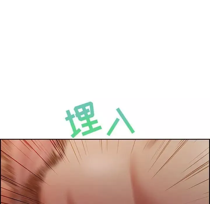 零距離聊天室第10話