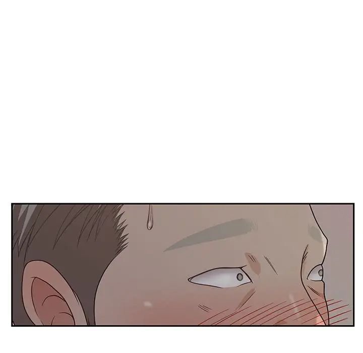 零距離聊天室第11話