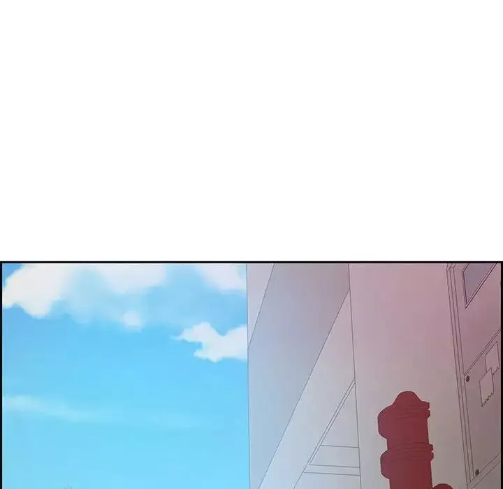 零距離聊天室第11話