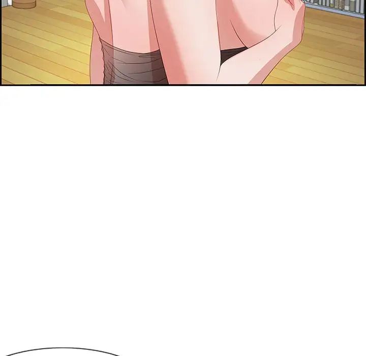 零距離聊天室第13話