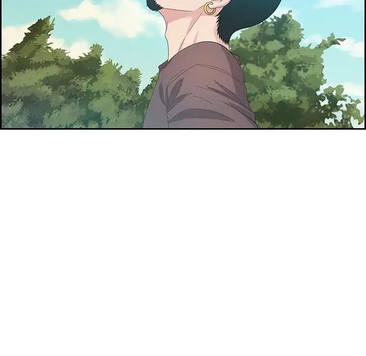 零距离聊天室第13话