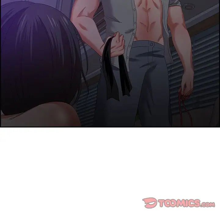 零距離聊天室第14話