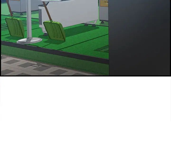 零距离聊天室第15话