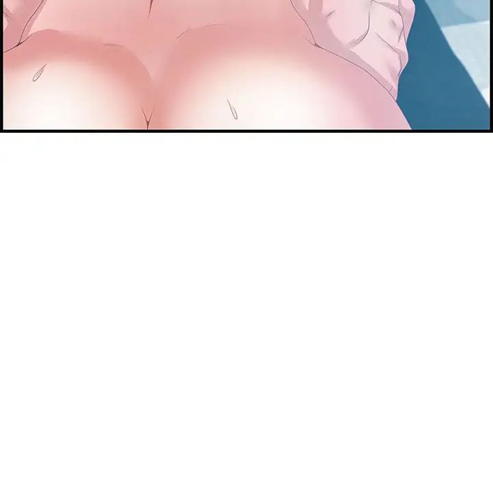 零距离聊天室第16话