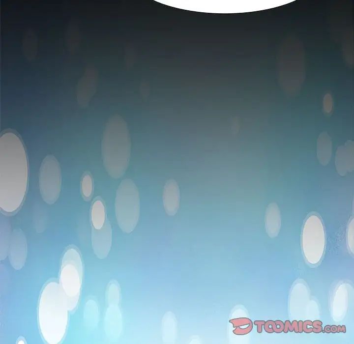 零距離聊天室第16話