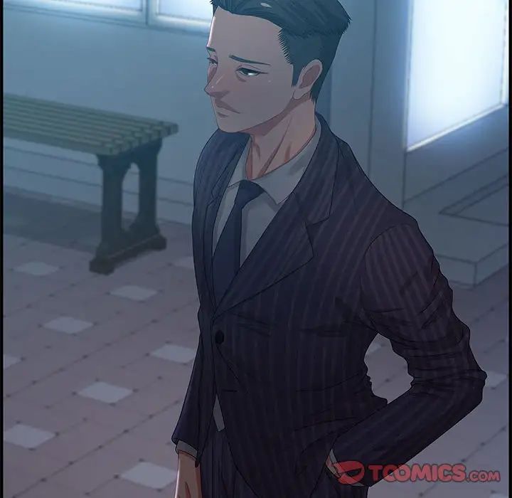 零距离聊天室第17话