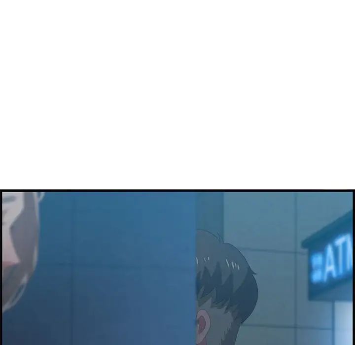 零距离聊天室第17话