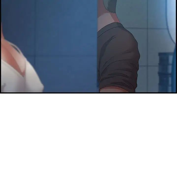 零距離聊天室第17話