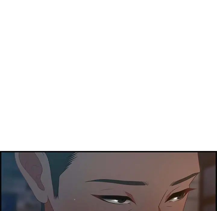 零距離聊天室第18話