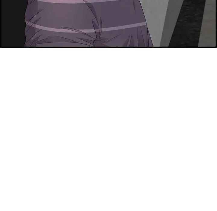 零距離聊天室第19話