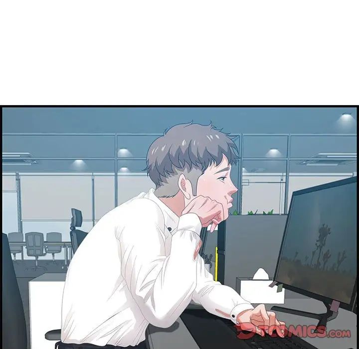 零距離聊天室第19話