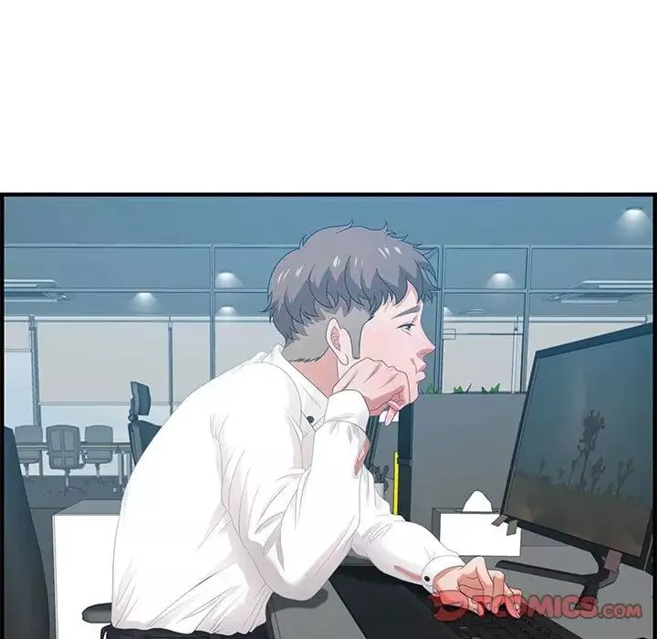 零距離聊天室第19話
