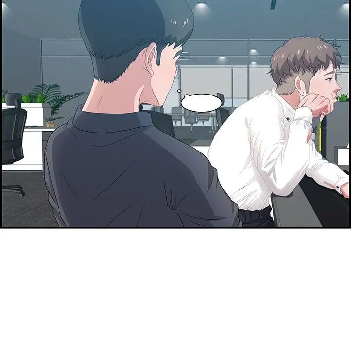 零距离聊天室第19话