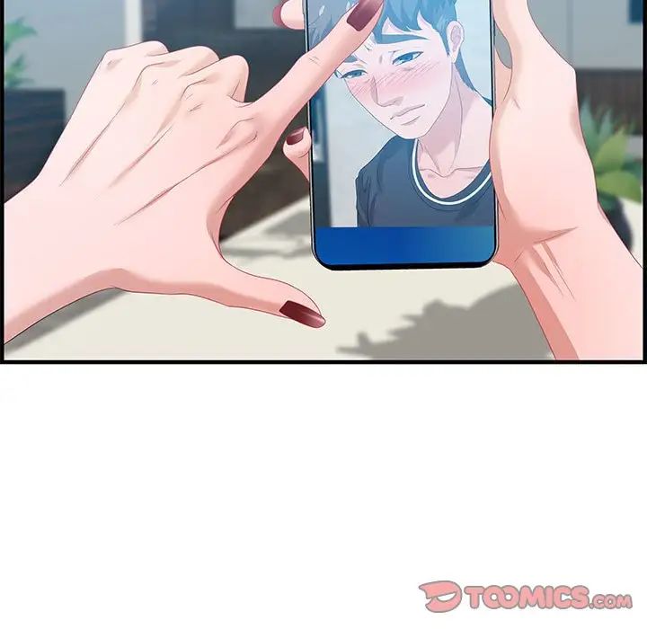 零距离聊天室第19话