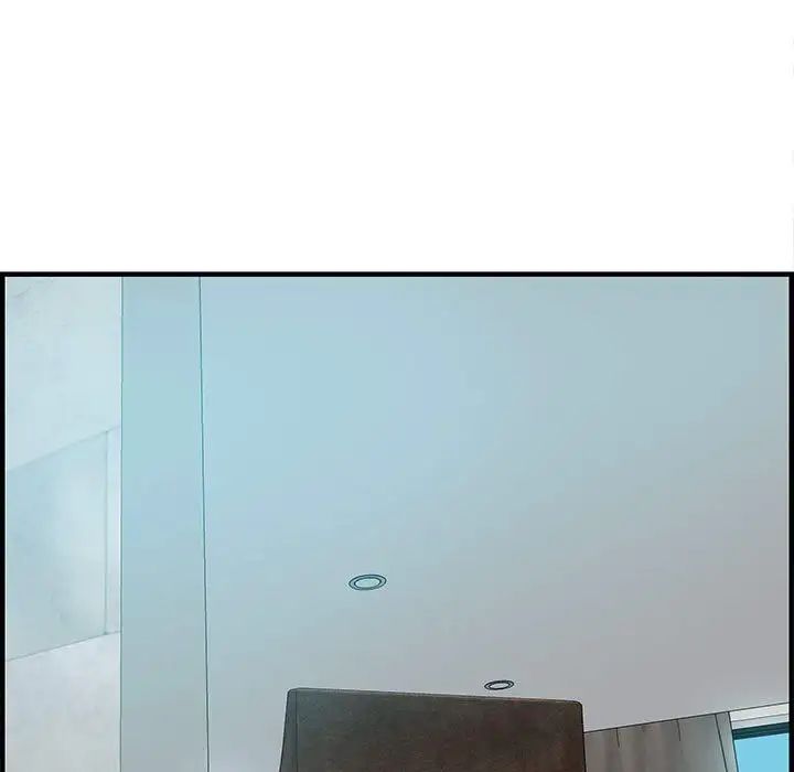 零距离聊天室第20话