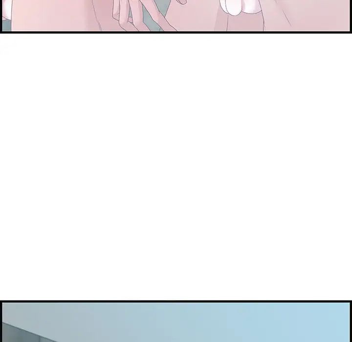 零距离聊天室第20话