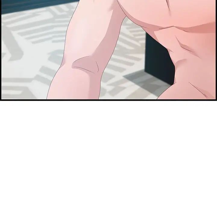 零距離聊天室第20話