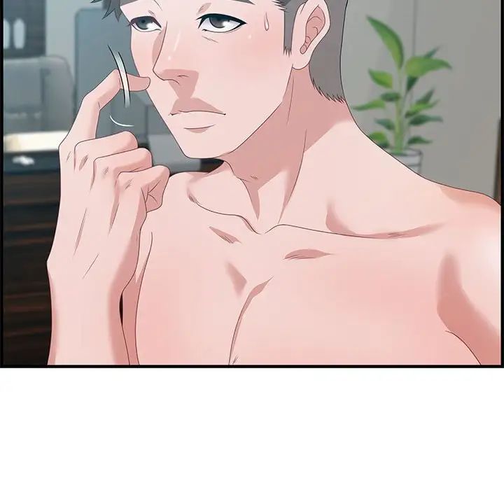 零距离聊天室第20话