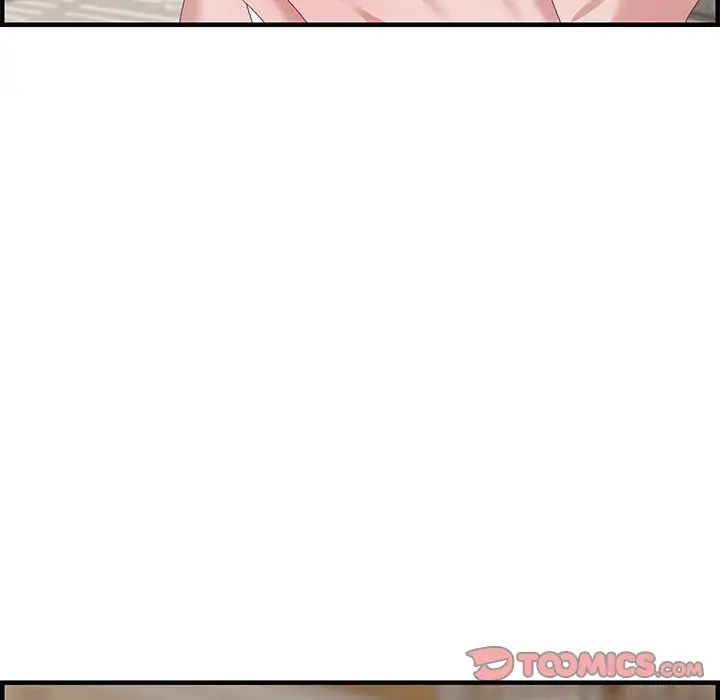 零距离聊天室第21话