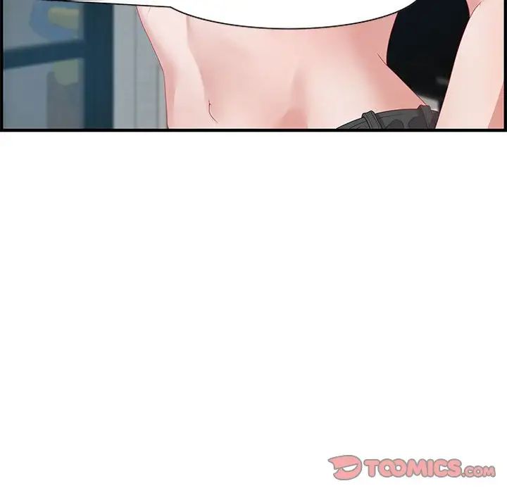 零距离聊天室第21话