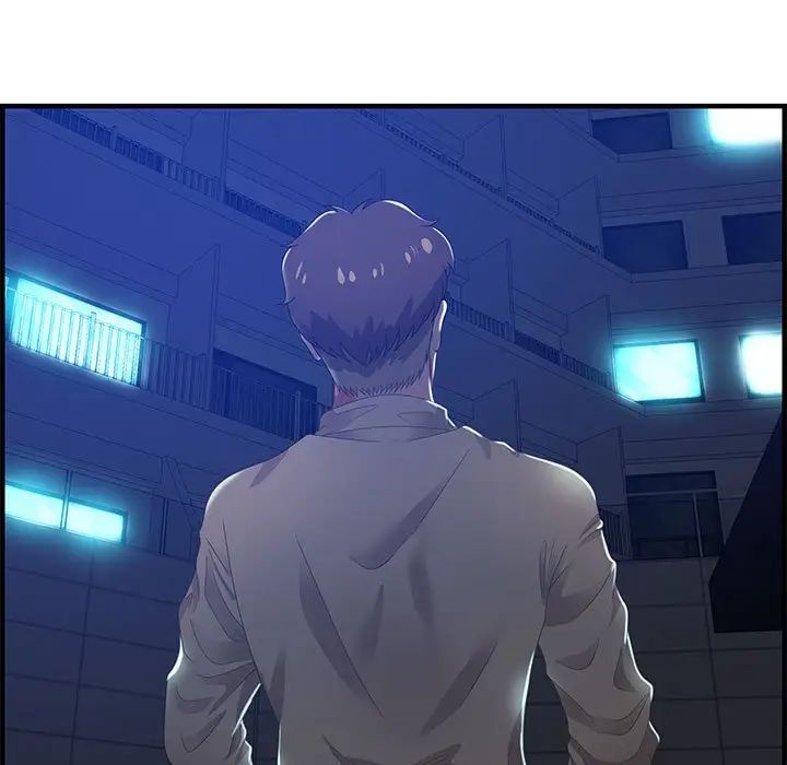 零距離聊天室第22話