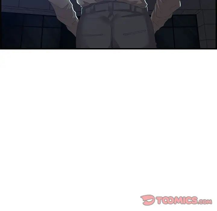 零距离聊天室第22话