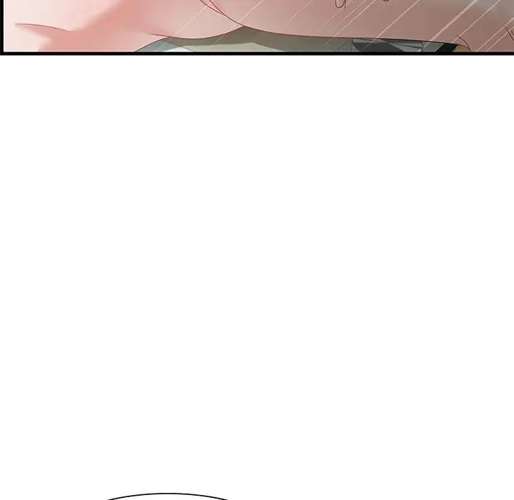 零距離聊天室第23話