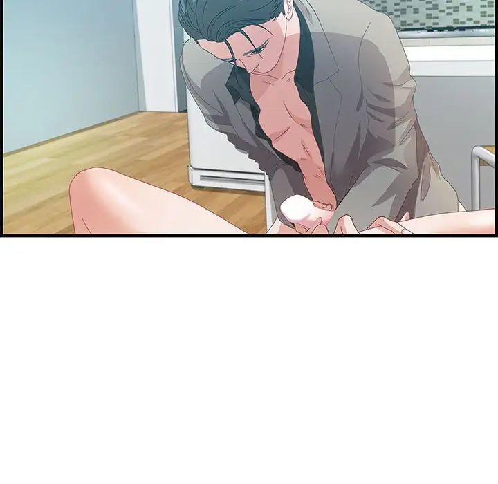 零距离聊天室第23话