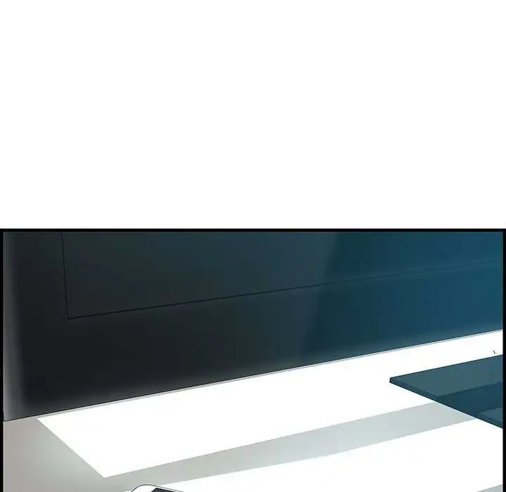 零距離聊天室第23話