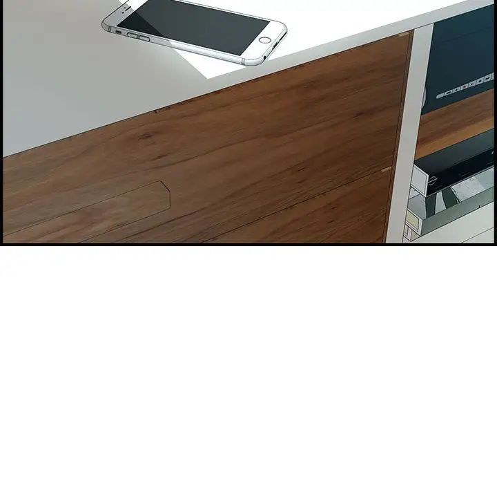 零距离聊天室第23话