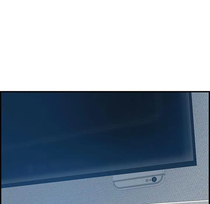 零距离聊天室第24话