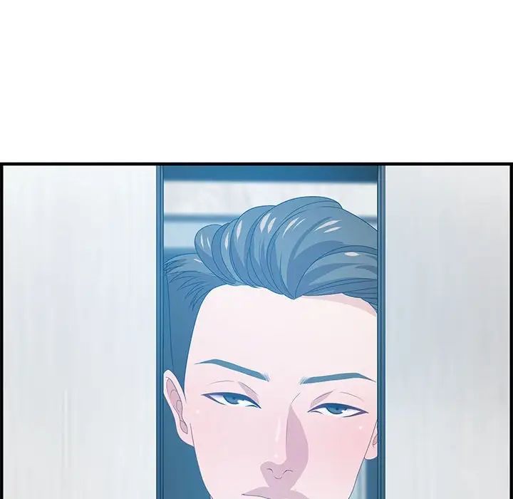 零距离聊天室第24话