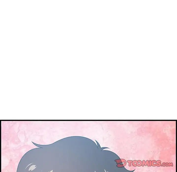 零距離聊天室第24話