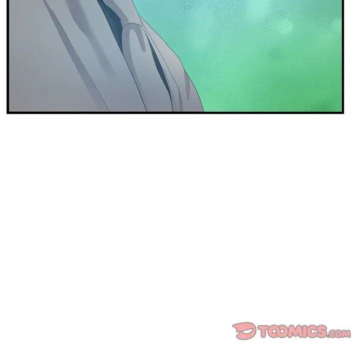 零距离聊天室第25话