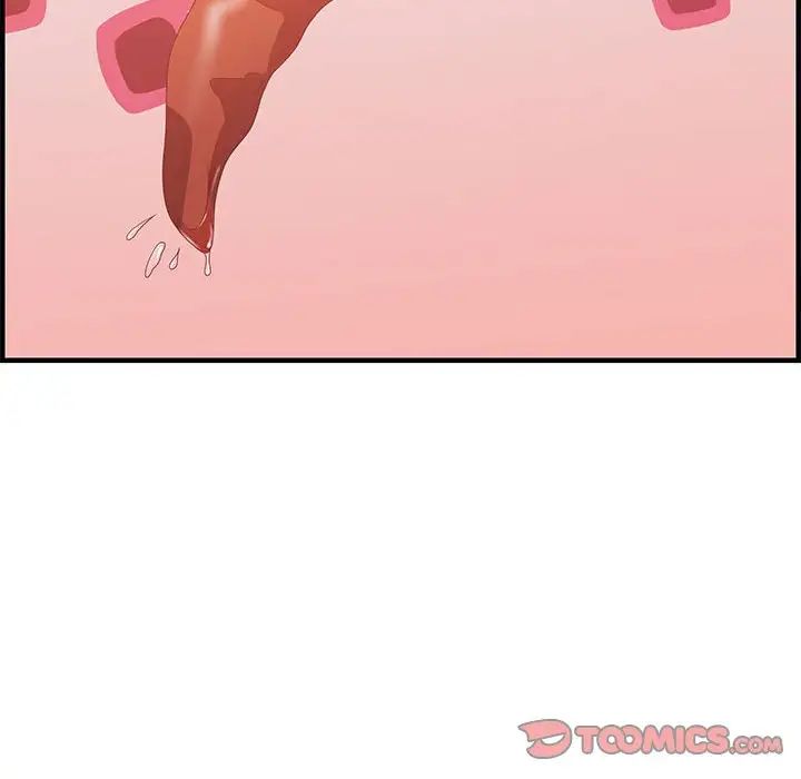 零距离聊天室第25话