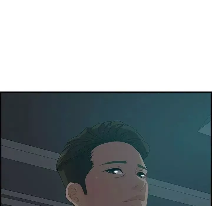 零距離聊天室第26話