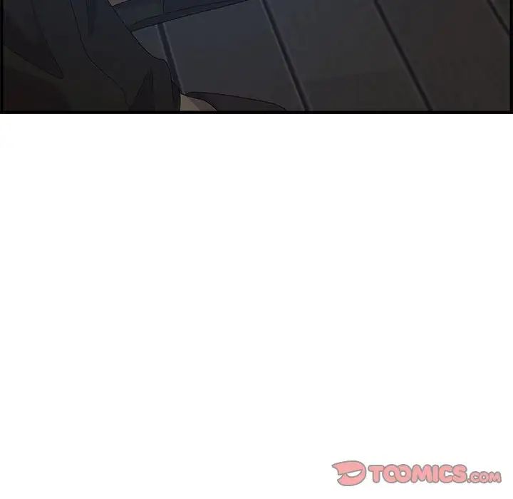 零距離聊天室第26話