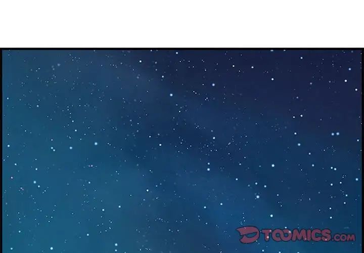 零距离聊天室第28话