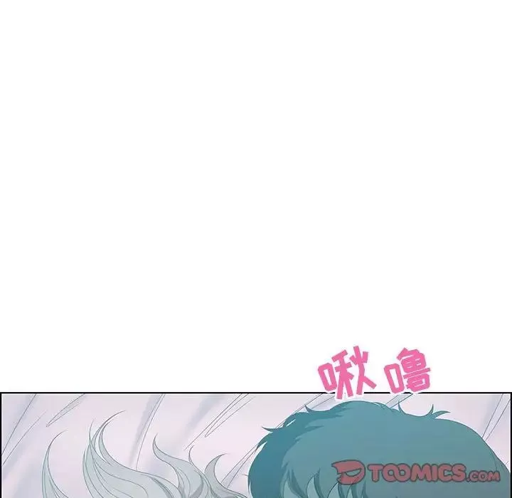 零距离聊天室-第30话 - 图片 15