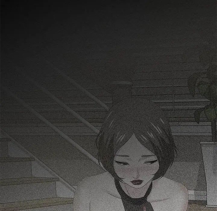 零距离聊天室第30话