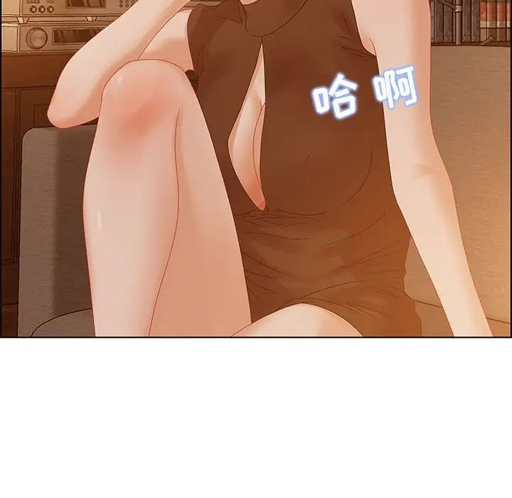 零距离聊天室第30话