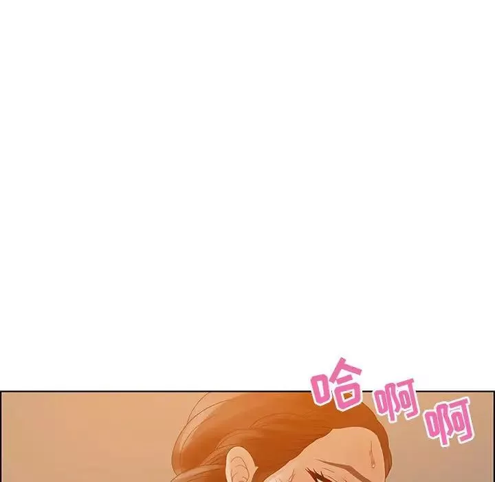 零距离聊天室-第31话 - 图片 40