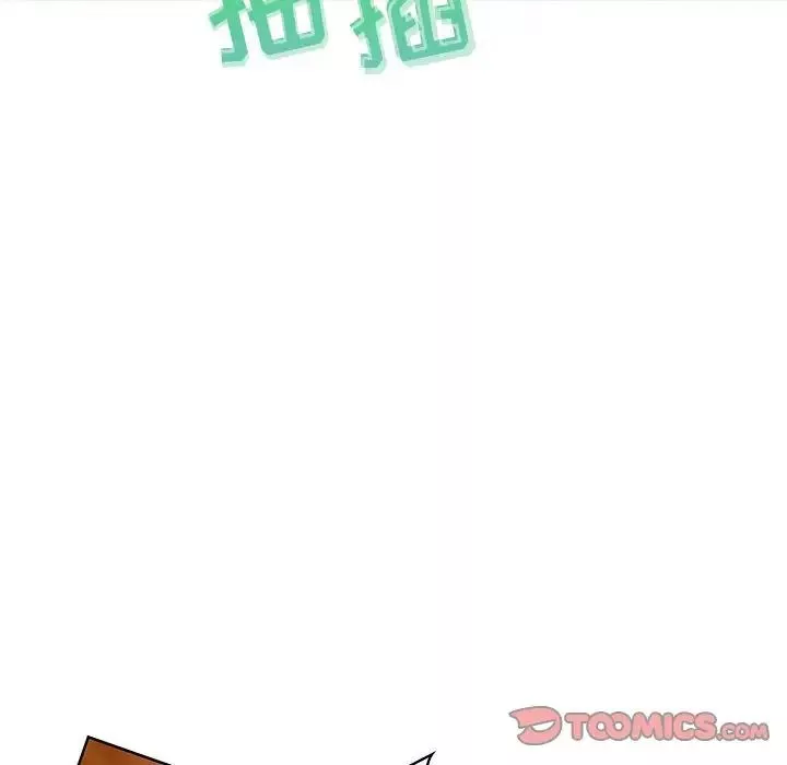 零距離聊天室第31話