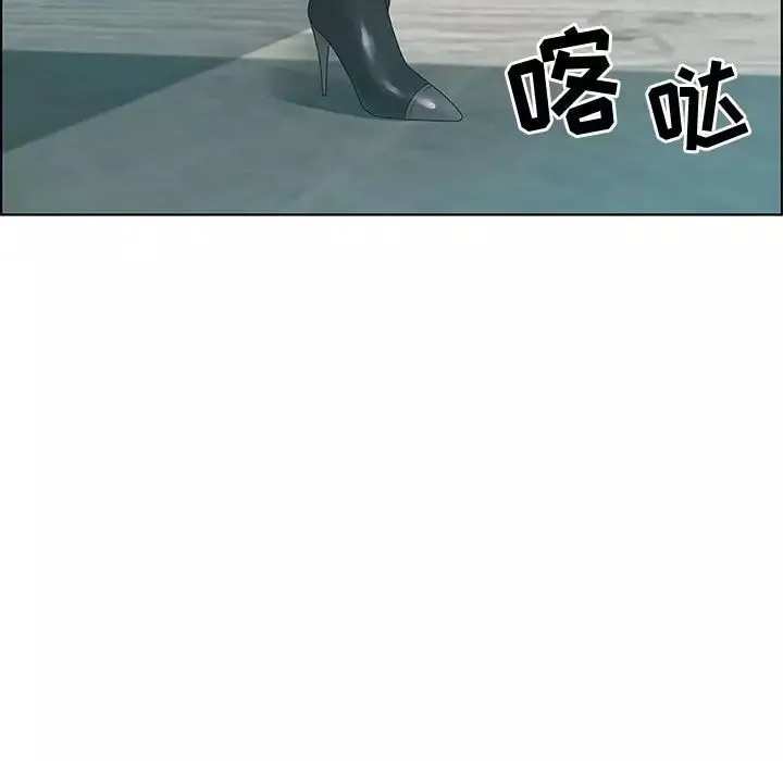 零距离聊天室-第31话 - 图片 79