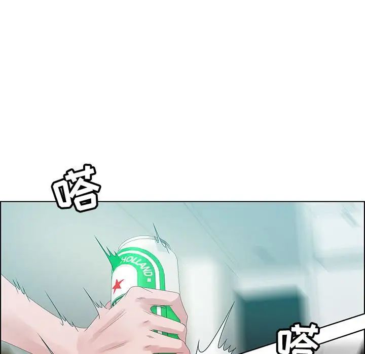 零距離聊天室第32話-最終話（完结）