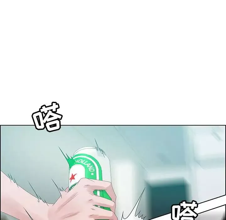 零距离聊天室-第32话-最终话（完结） - 图片 47