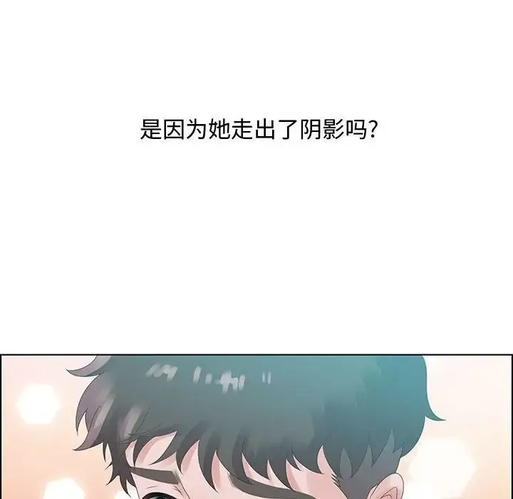 零距离聊天室-第32话-最终话（完结） - 图片 56