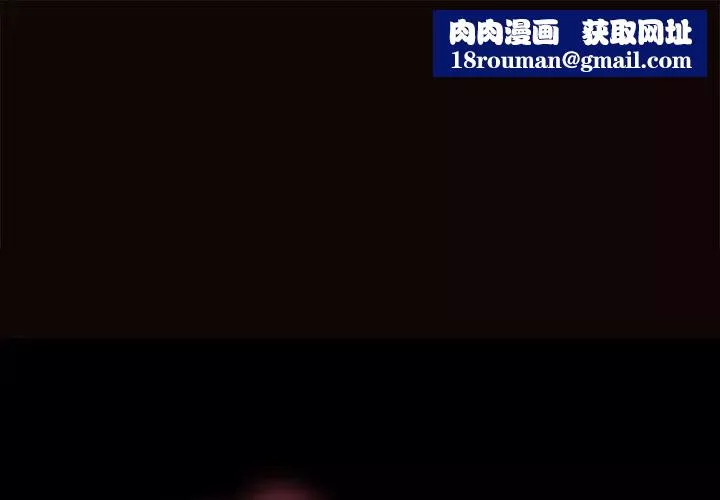 网红吴妍智-第1话 - 图片 1