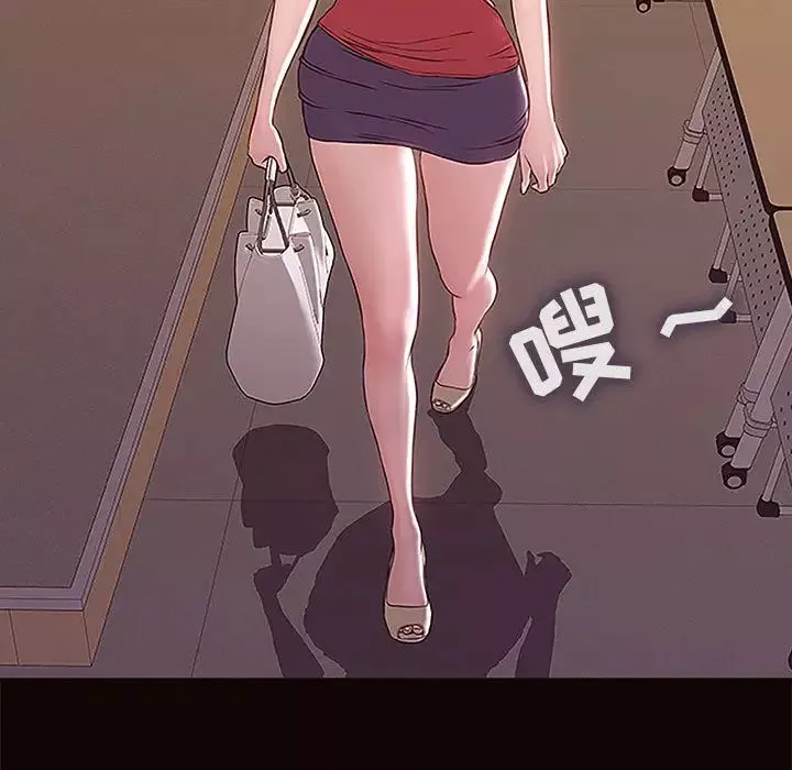 网红吴妍智-第1话 - 图片 45