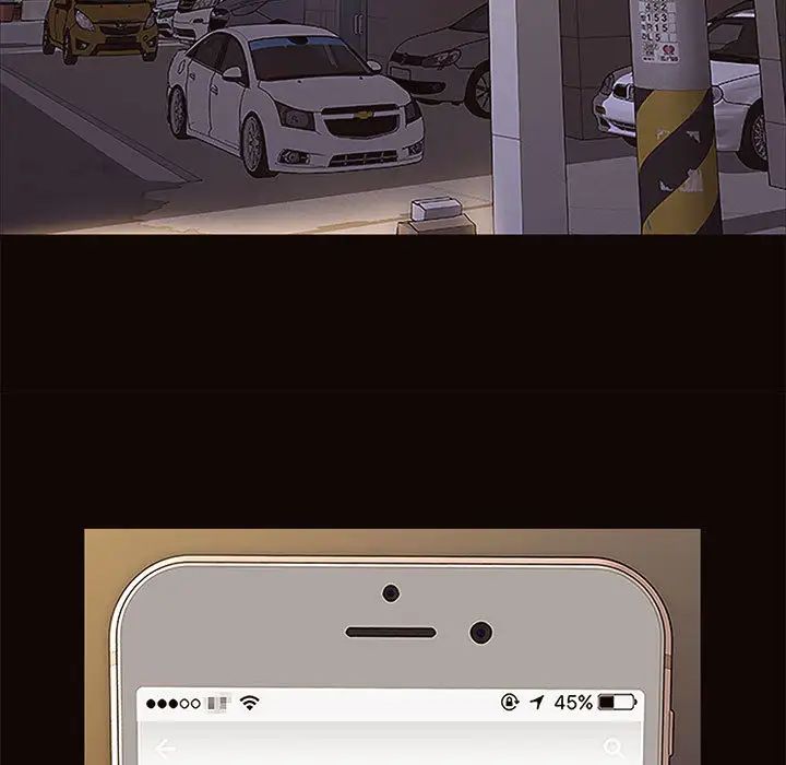 網紅吳妍智第1話